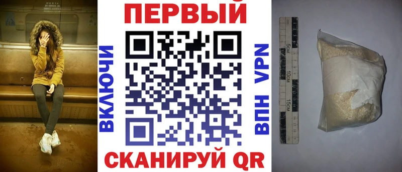 купить   Ельня  АМФ VHQ 