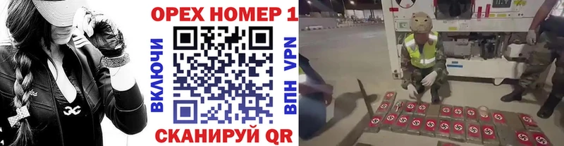 mega как зайти  Ельня  Кокаин Fish Scale  как найти закладки 