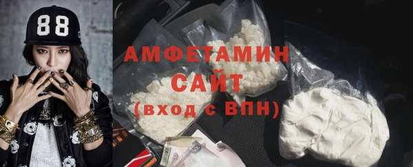 марки lsd Дмитриев