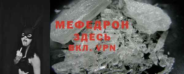 гидропоника Гусиноозёрск
