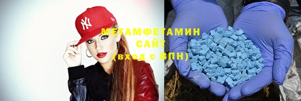 гидропоника Гусиноозёрск