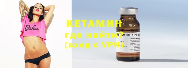 круглые Дмитровск