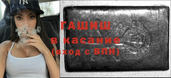 кокаин VHQ Рославль