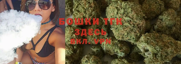 марки lsd Дмитриев