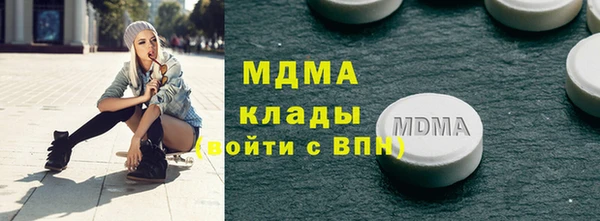 гидропоника Гусиноозёрск