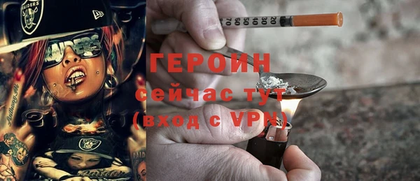 гидропоника Гусиноозёрск