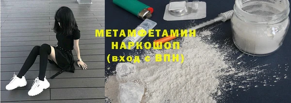 марки lsd Дмитриев