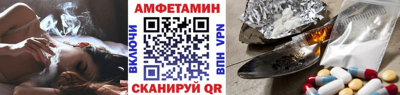 МЕГА   Ельня  Первитин мет 